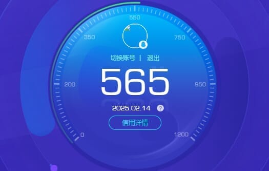 CFQM310760穿越火线账号详情图46
