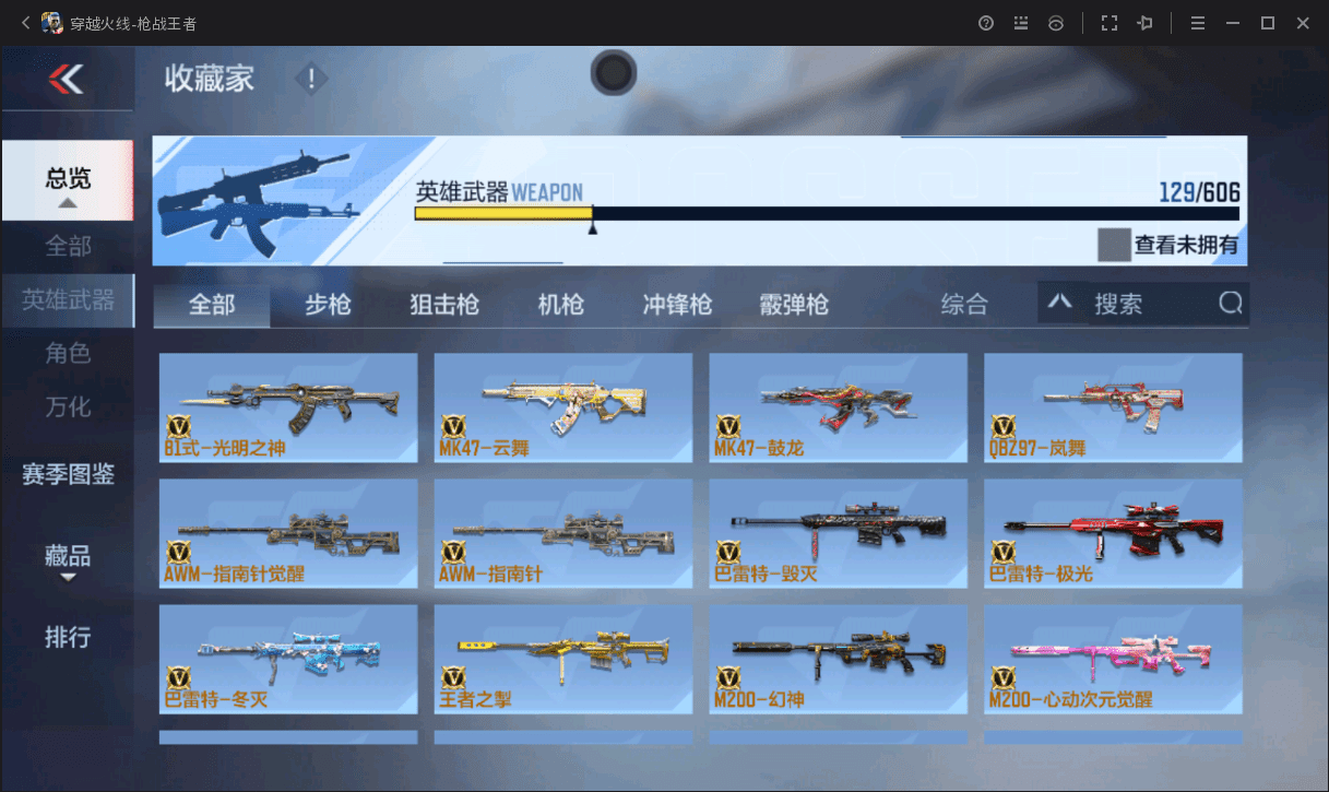 http://www.zhanghaojia.com/