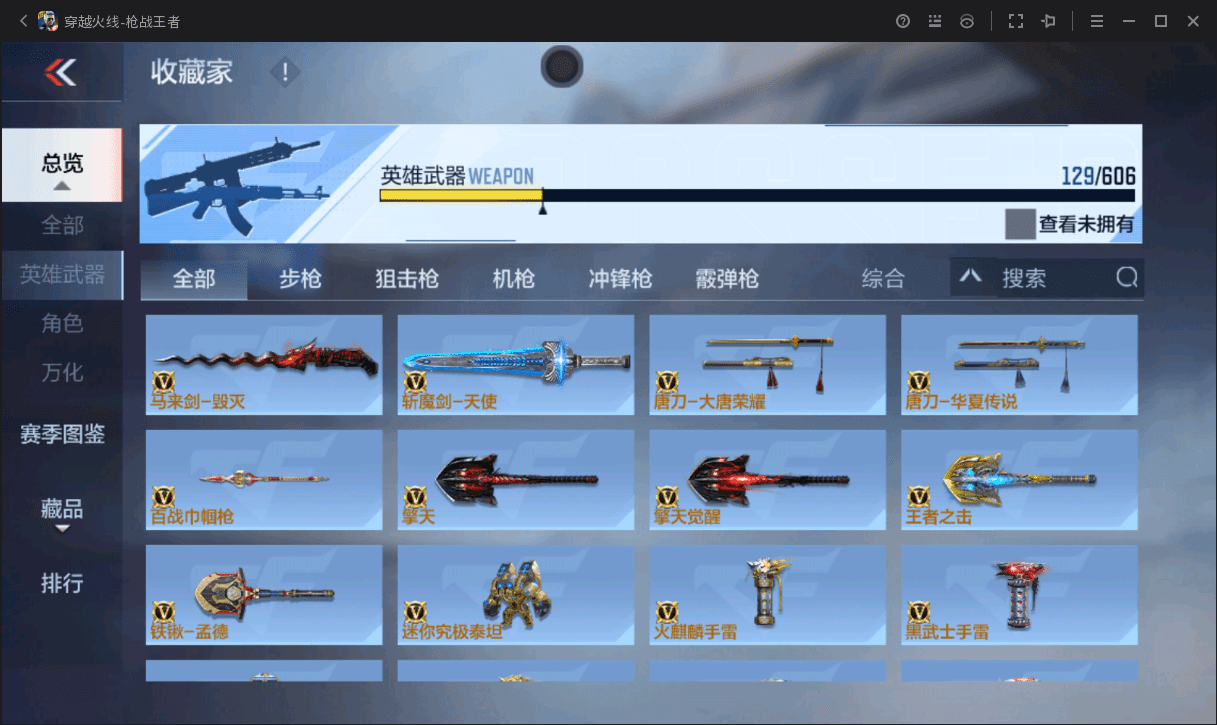 http://www.zhanghaojia.com/