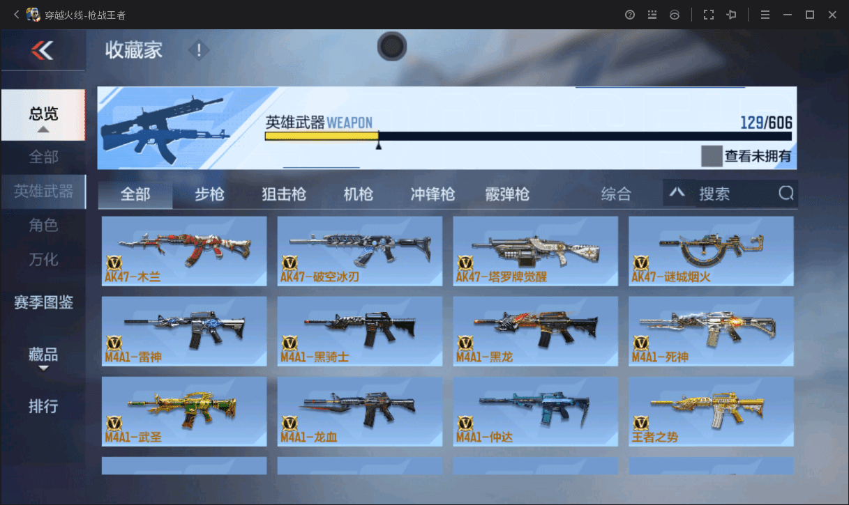 http://www.zhanghaojia.com/