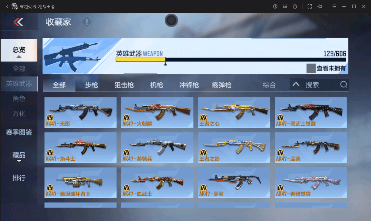 http://www.zhanghaojia.com/