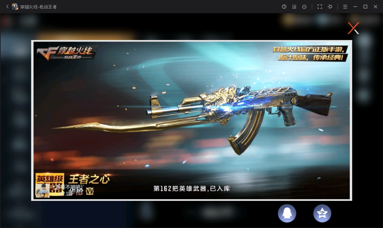 http://www.zhanghaojia.com/