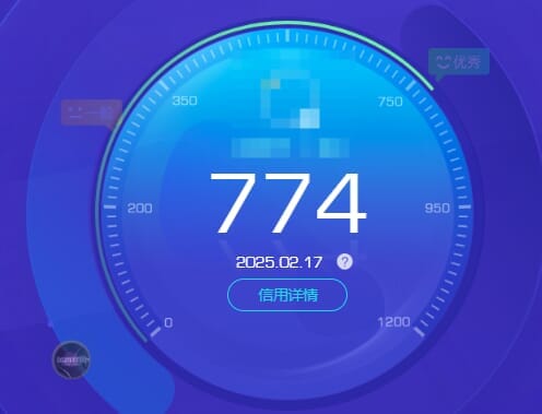 CFQM32501穿越火线账号详情图30