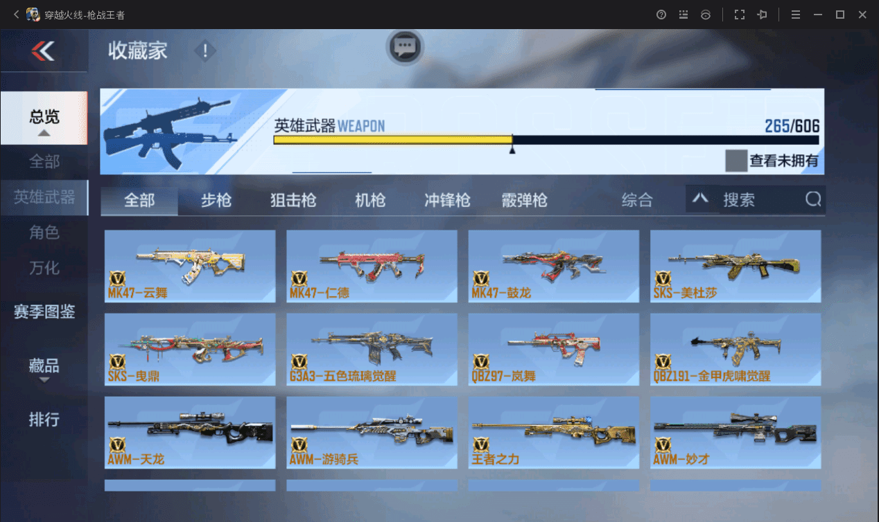 http://www.zhanghaojia.com/