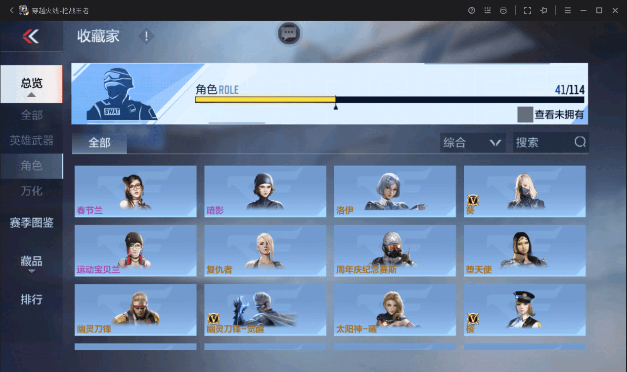 http://www.zhanghaojia.com/