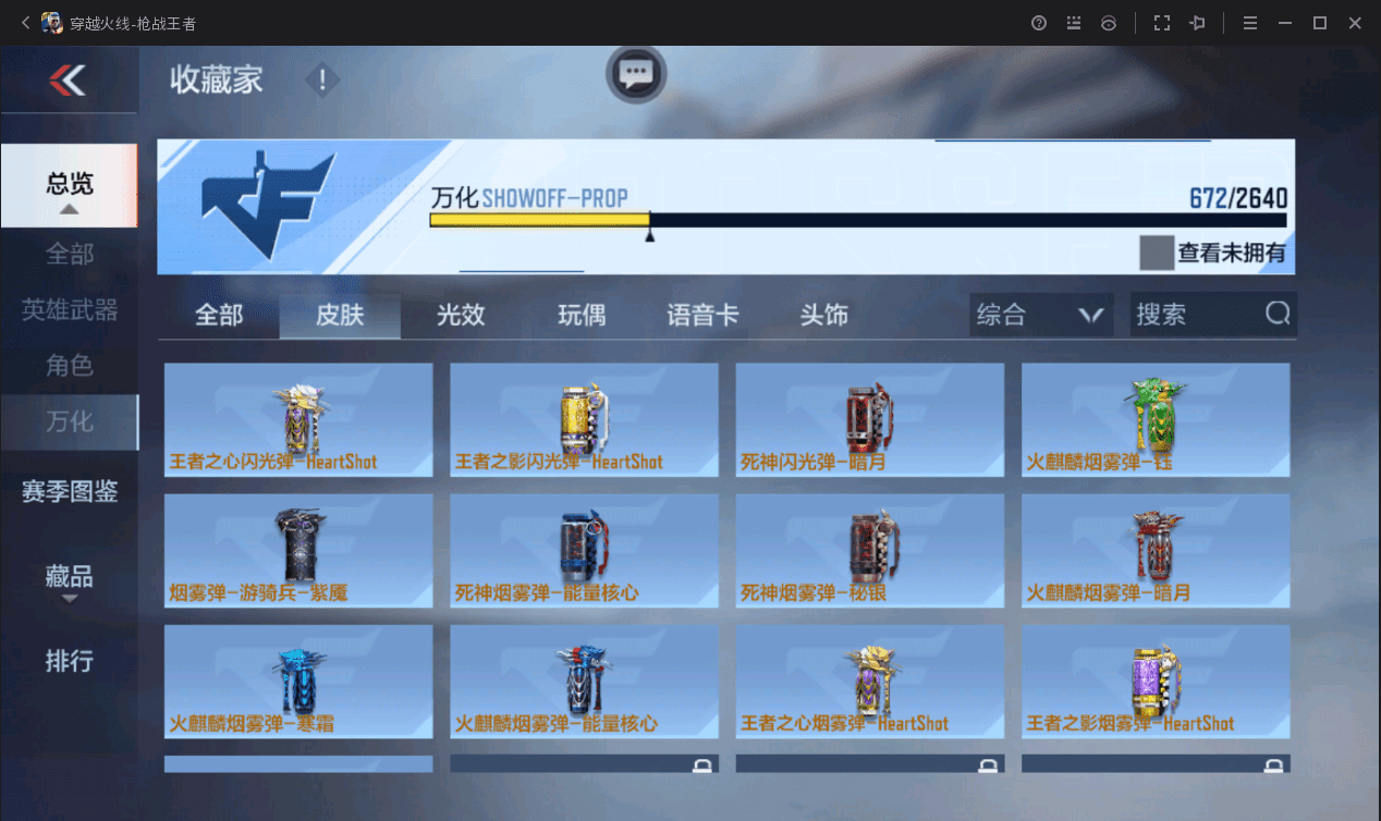 http://www.zhanghaojia.com/