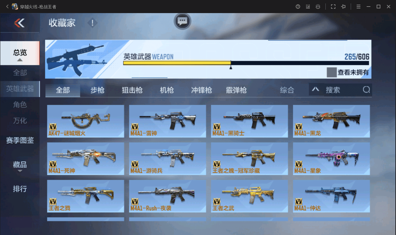 http://www.zhanghaojia.com/