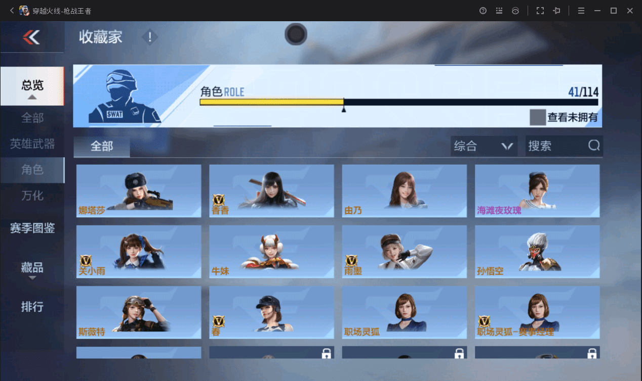 http://www.zhanghaojia.com/