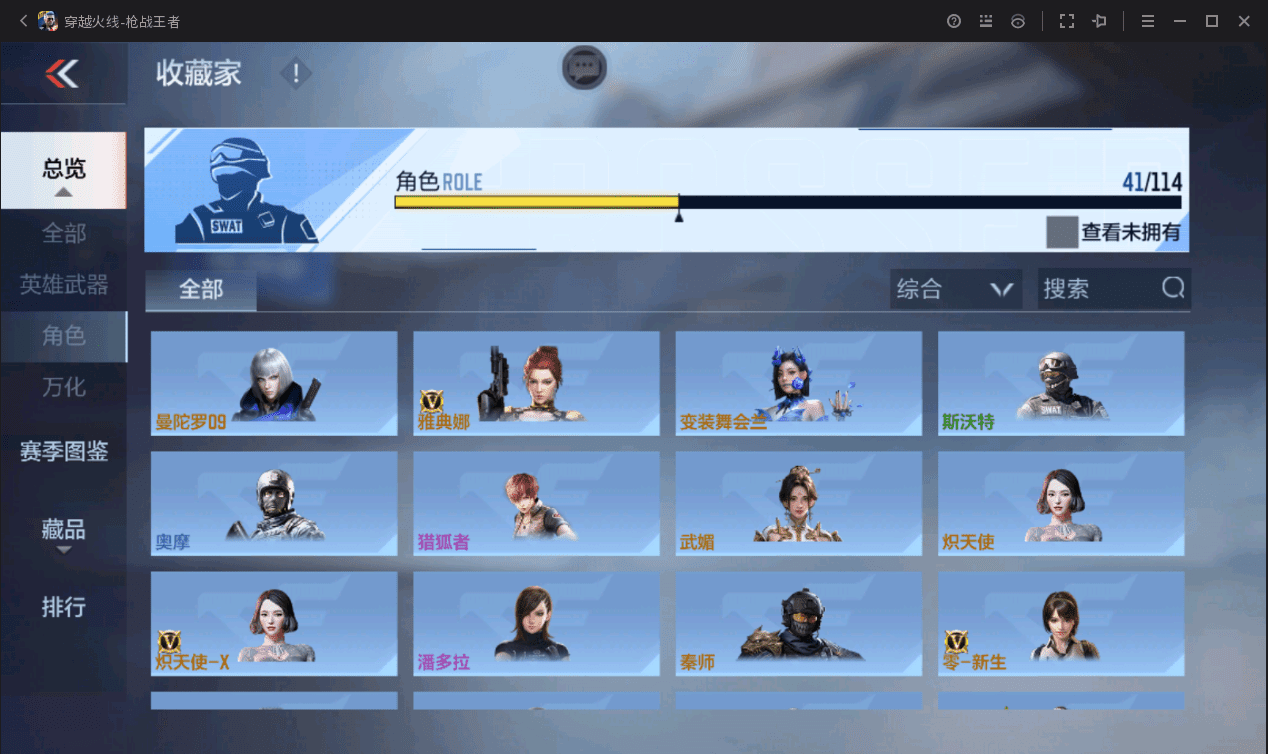http://www.zhanghaojia.com/