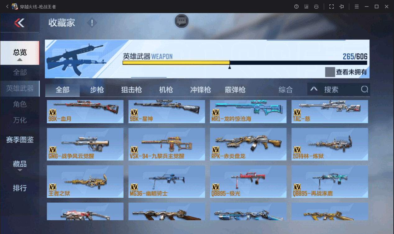 http://www.zhanghaojia.com/