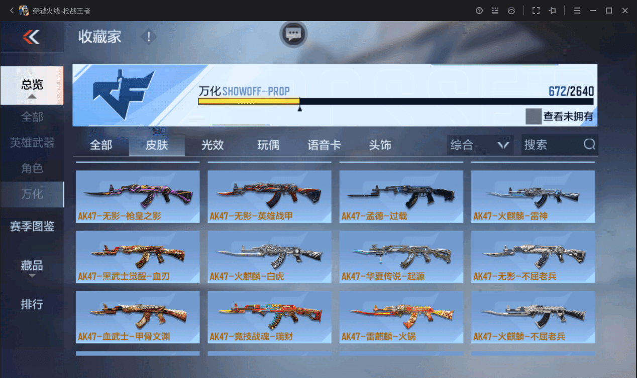 http://www.zhanghaojia.com/