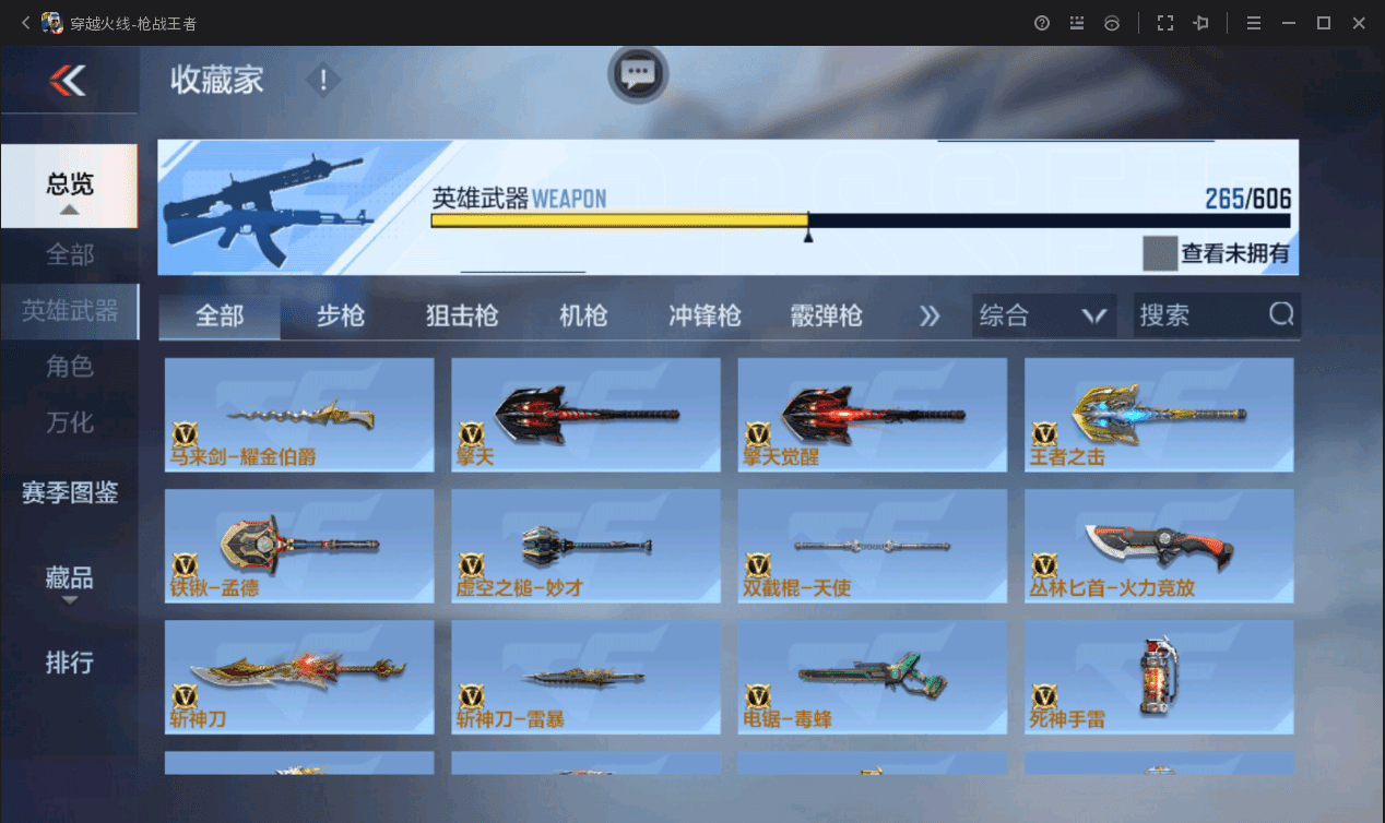 http://www.zhanghaojia.com/