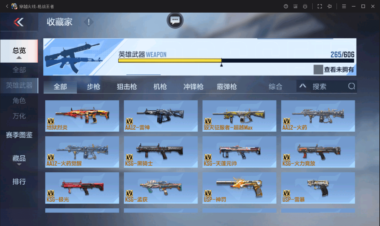 http://www.zhanghaojia.com/