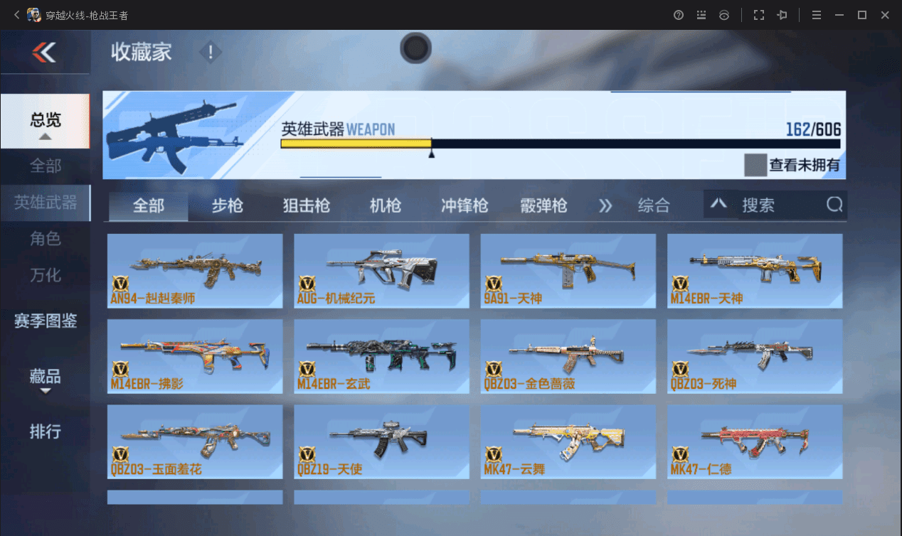 http://www.zhanghaojia.com/