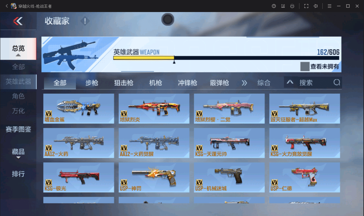 http://www.zhanghaojia.com/