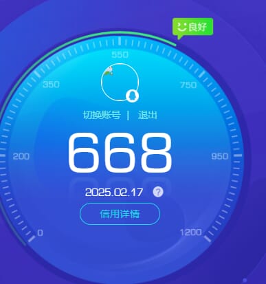 CFQM32537穿越火线账号详情图21