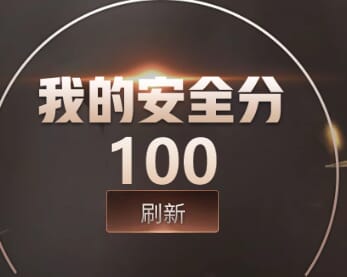 CFQM32537穿越火线账号详情图15