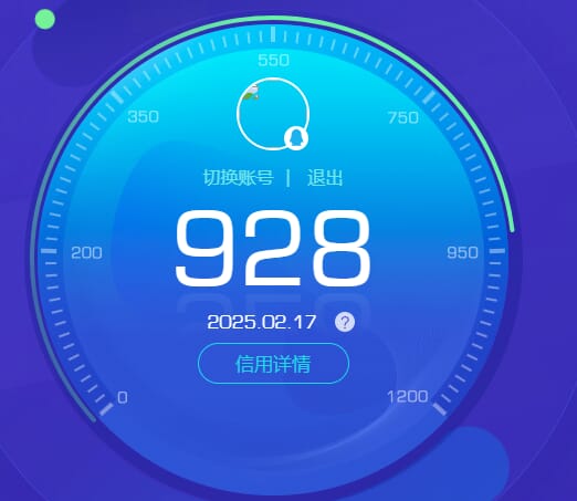 CFQM32539穿越火线账号详情图29