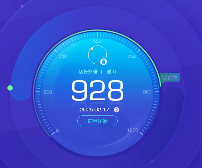 CFQM32545穿越火线账号详情图43