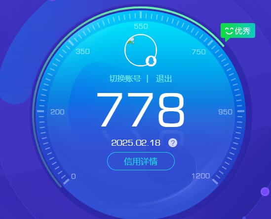 CFQM32561穿越火线账号详情图20