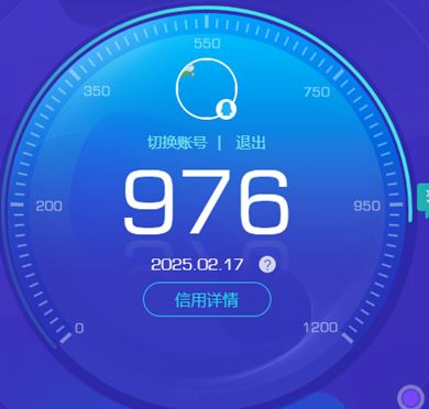 CFQM310766穿越火线账号详情图42
