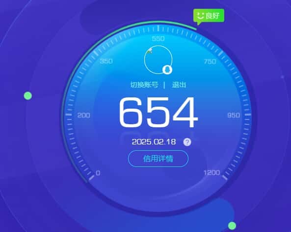 CFQM32665穿越火线账号详情图21