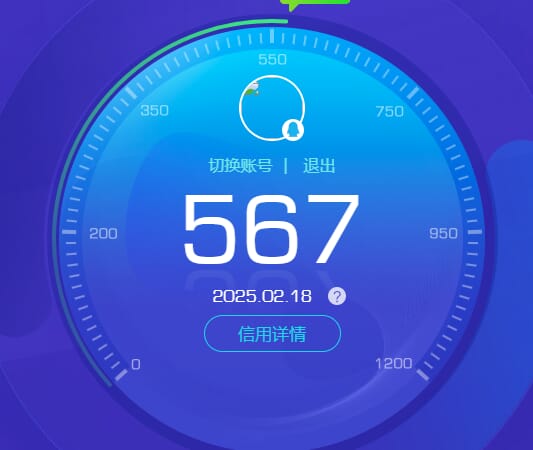 CFQM32683穿越火线账号详情图3 CFQM32683穿越火线账号详情图3