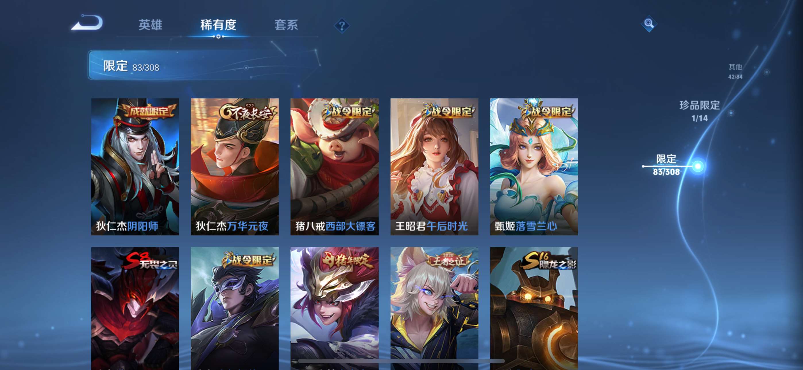 http://www.zhanghaojia.com/