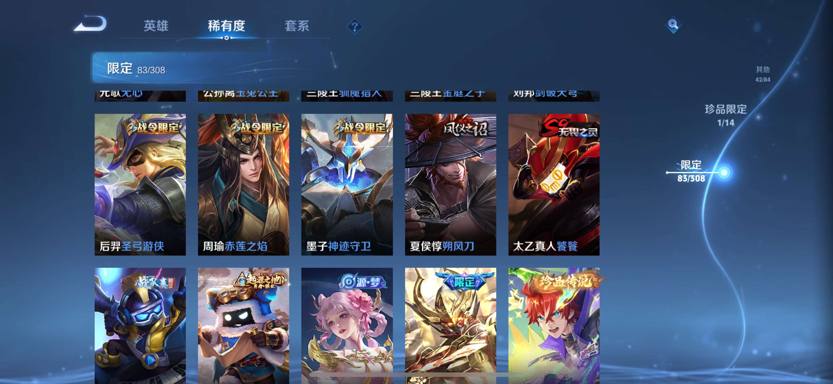 http://www.zhanghaojia.com/