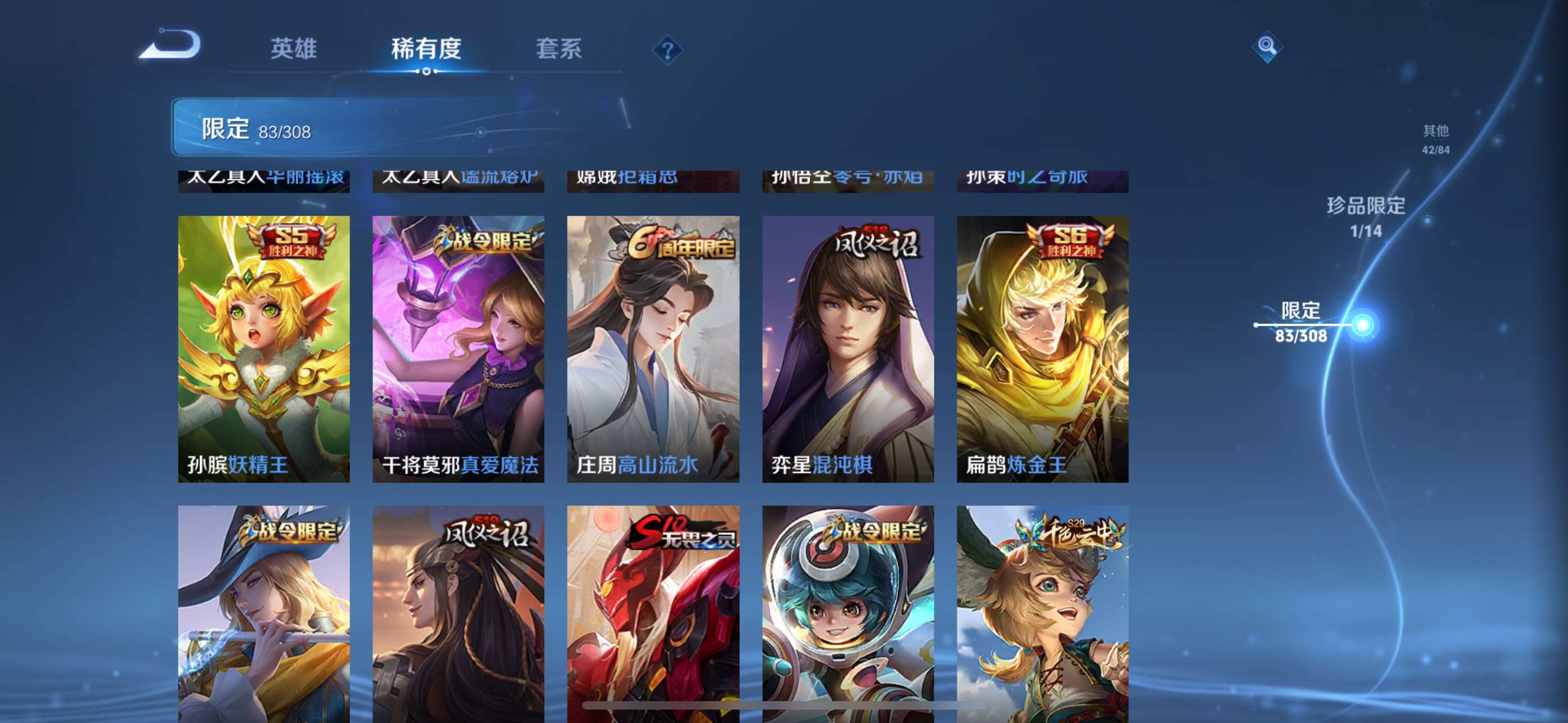 http://www.zhanghaojia.com/