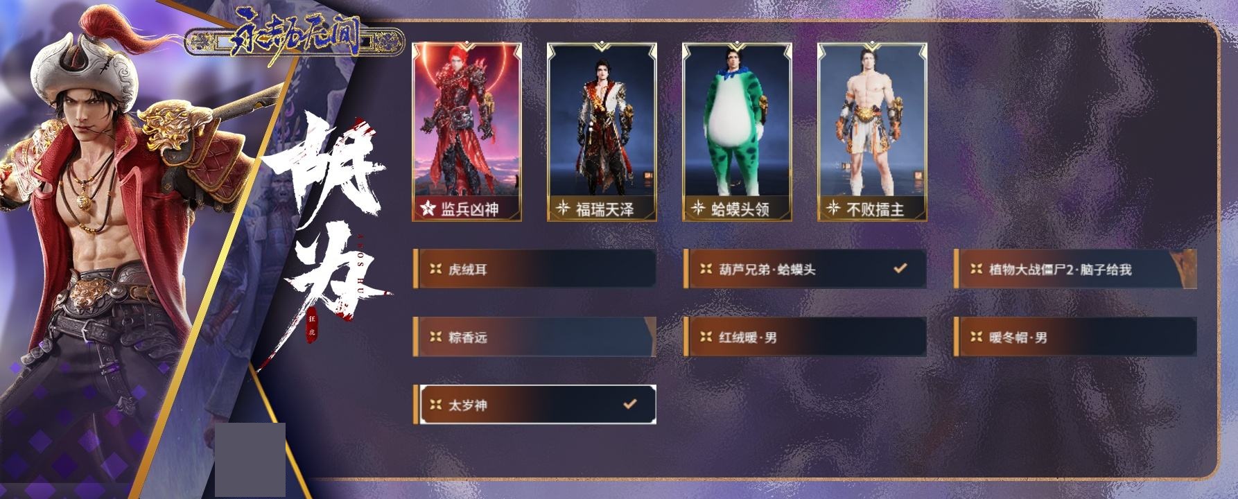 http://www.zhanghaojia.com/