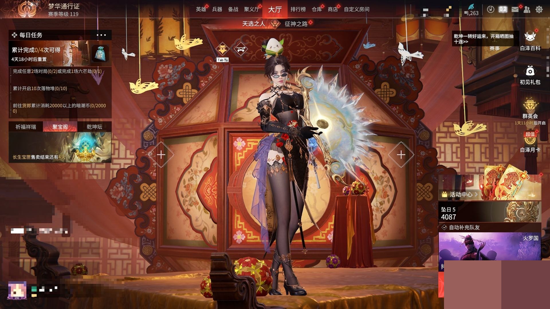 http://www.zhanghaojia.com/