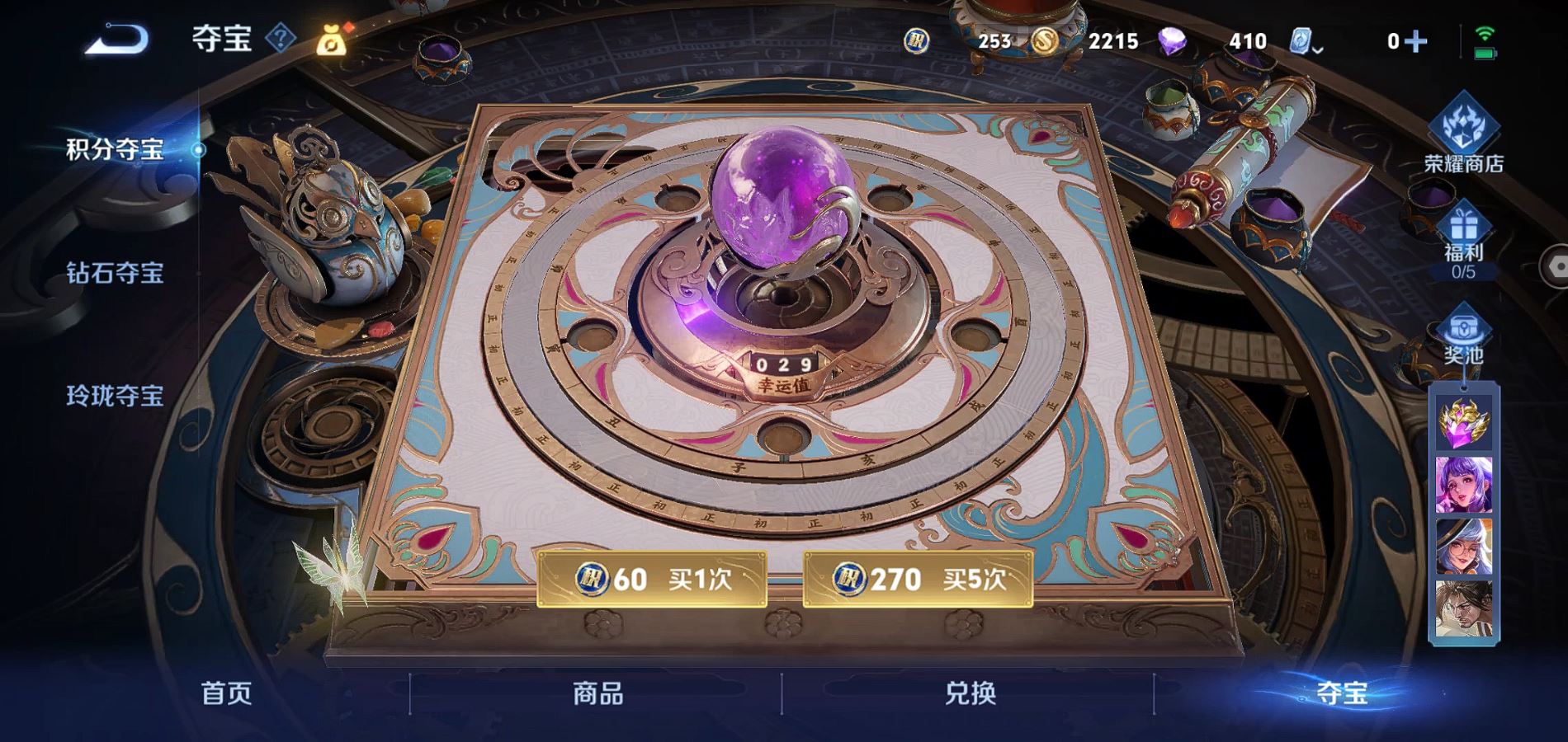 http://www.zhanghaojia.com/
