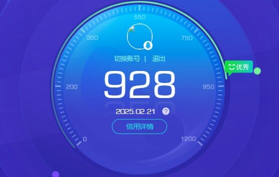 CFQM32805穿越火线账号详情图36