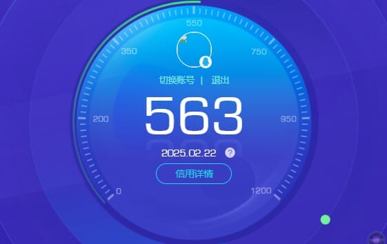 CFMQM37048枪战王者账号详情图31