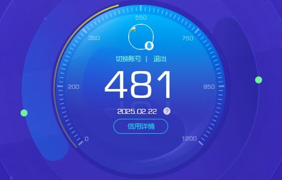 CFQM32942穿越火线账号详情图42