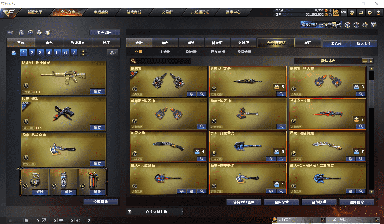 http://www.youxiduoduo.com/