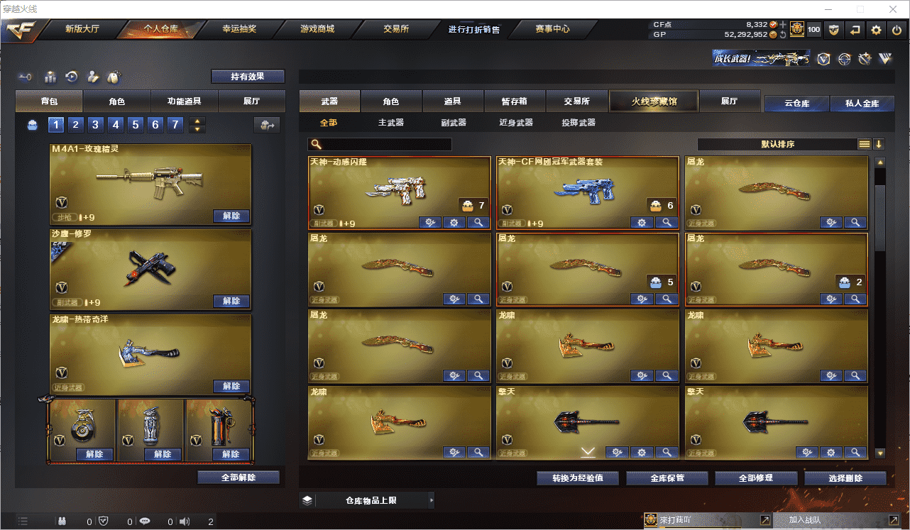 http://www.youxiduoduo.com/