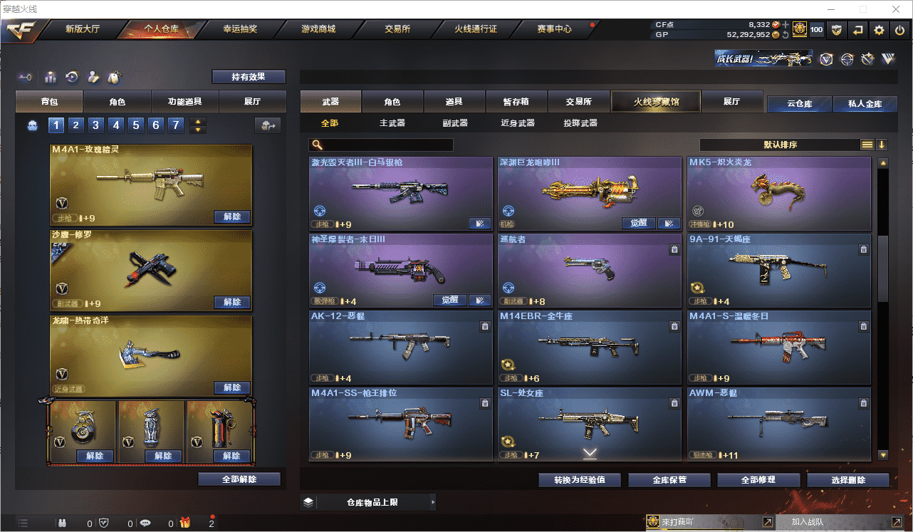 http://www.youxiduoduo.com/