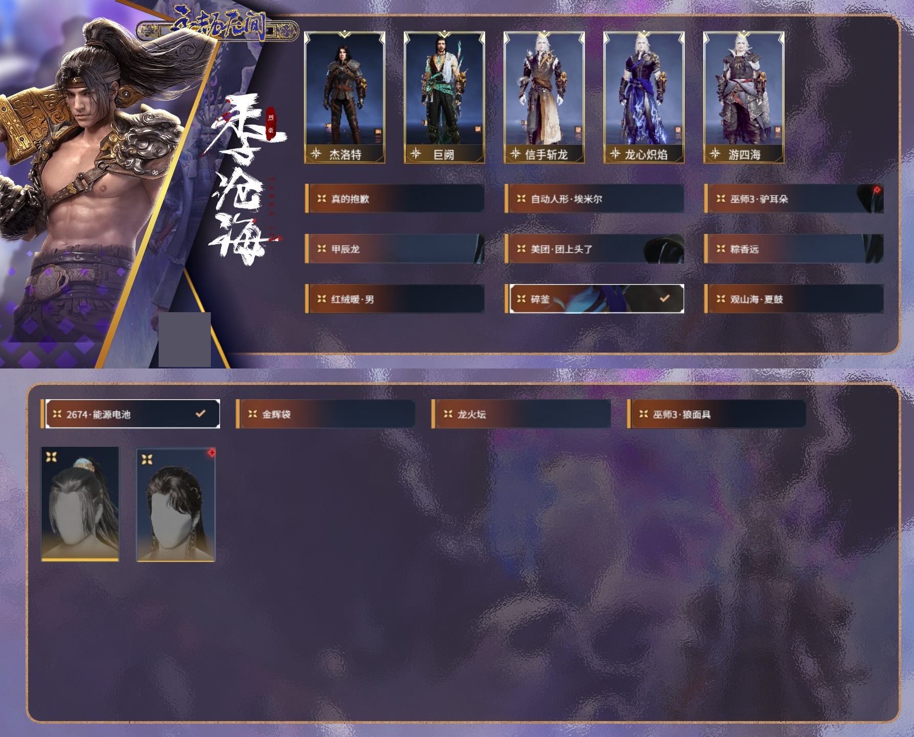 http://www.zhanghaojia.com/