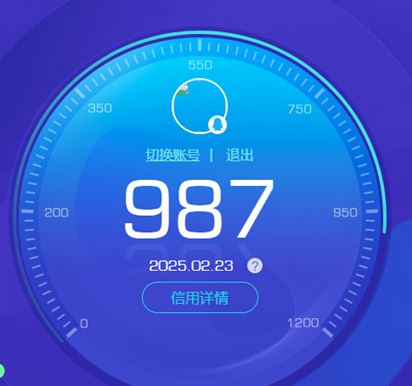 CFQM33240穿越火线账号详情图44