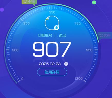 穿越火线账号北部战区北方大区北方大区/42V/私人金库15V/QBZ金色蔷薇/6烈龙/火麒麟/雷神/毁灭/屠龙/修道士/源HK朱雀/源QBZ金色蔷薇/找回包赔