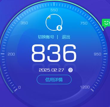 CFQM310791穿越火线账号详情图35
