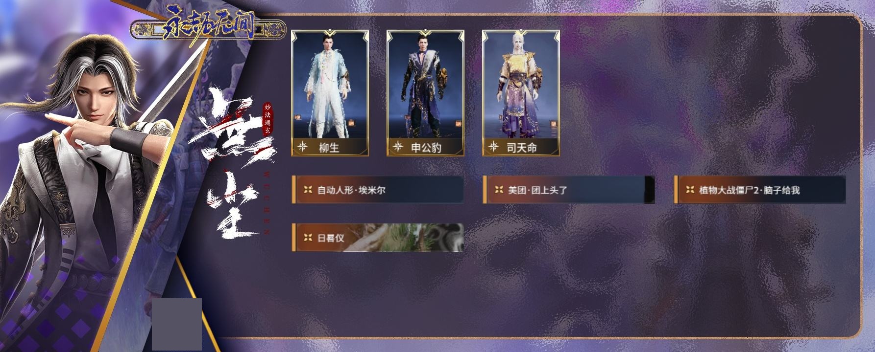 http://www.zhanghaojia.com/