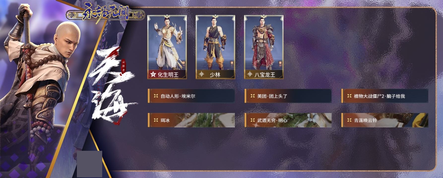 http://www.zhanghaojia.com/