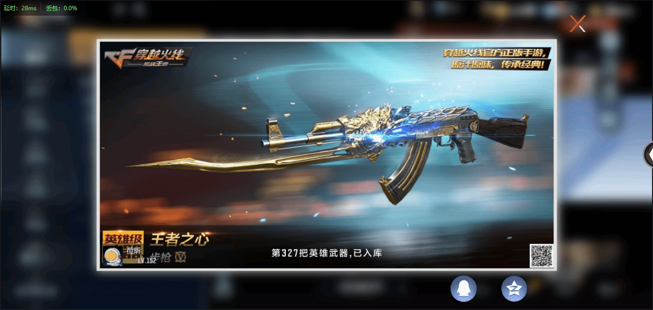 http://www.zhanghaojia.com/