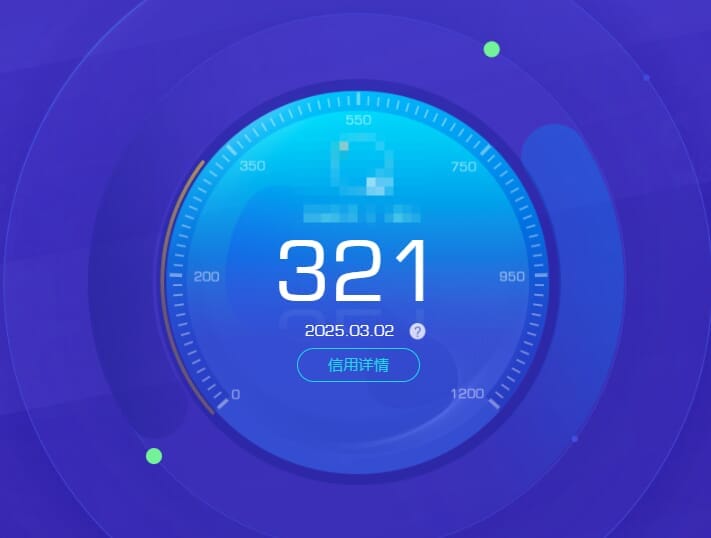 CFQM33571穿越火线账号详情图36