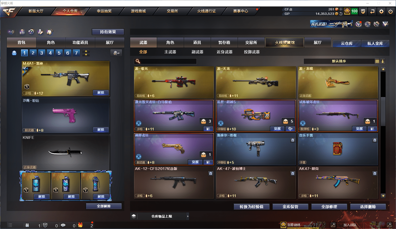 http://www.zhanghaojia.com/