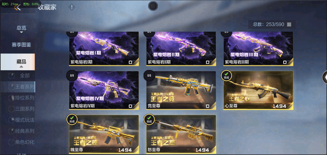 http://www.youxiduoduo.com/