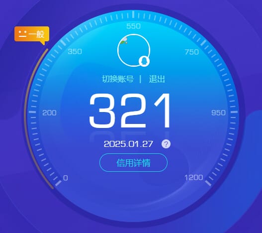 CFQM33907穿越火线账号详情图36